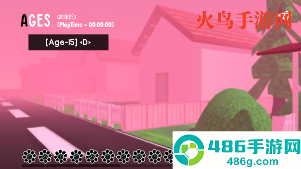 生日手游