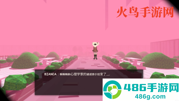 生日手游