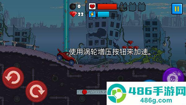 汽车吃汽车游戏(CarEatsCar)