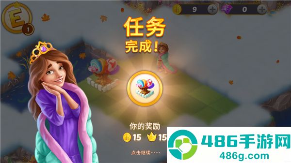合并童话国九游版