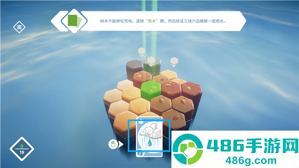 东篱之下手机版下载(东篱之下原版安装器)
