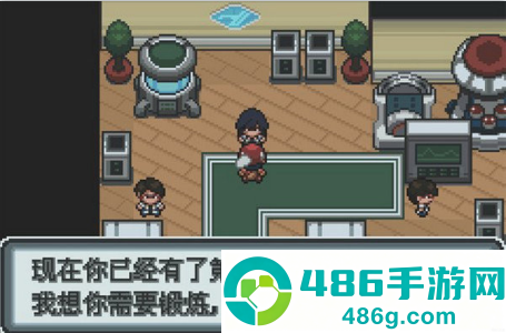 口袋妖怪白金下载手机版