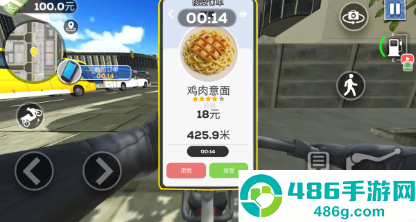 竞速挑战赛游戏