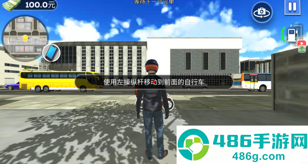竞速挑战赛游戏