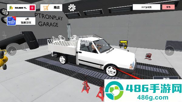 托法斯赛车无限金币