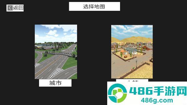 托法斯赛车无限金币