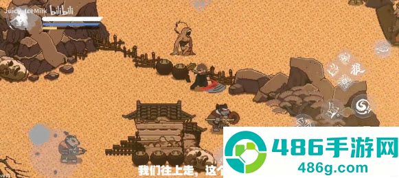 黑神话悟空像素版8.0版本(黑神话像素版)
