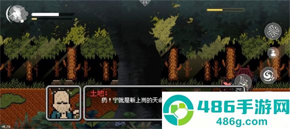 黑神话悟空像素版8.0版本(黑神话像素版)