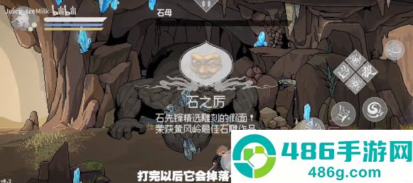 黑神话悟空像素版8.0版本(黑神话像素版)
