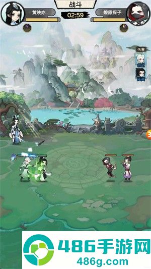 问仙录官方最新版