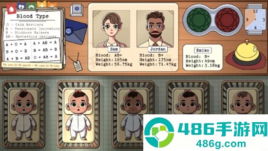 请提供尿布游戏手机版(Diapers, Please!)