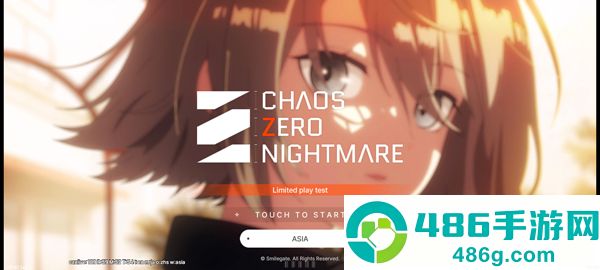 卡厄思梦境下载最新版(Chaos Zero Nightmare安装器)
