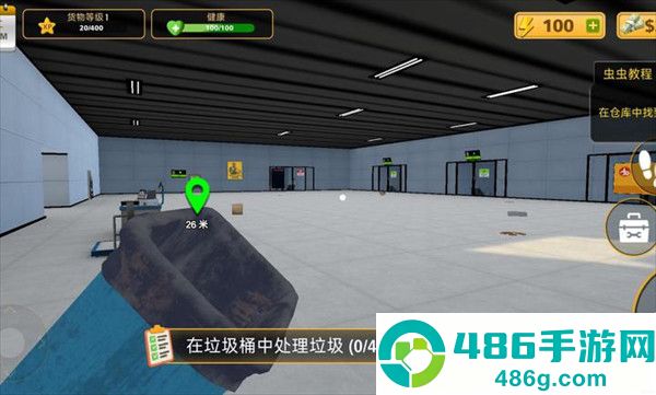 包裹递送模拟器3d中文版