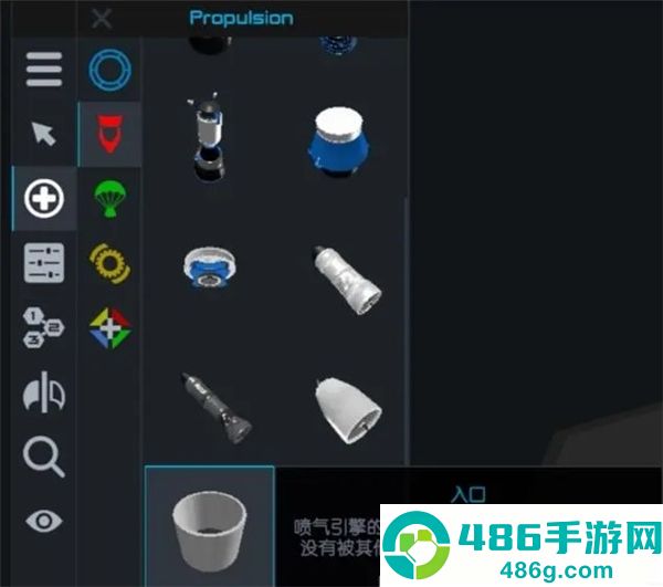 简单火箭2朱诺新起源最新版
