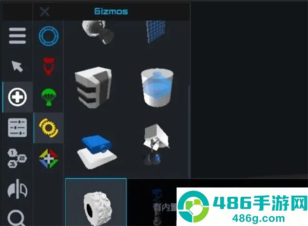 简单火箭2朱诺新起源最新版