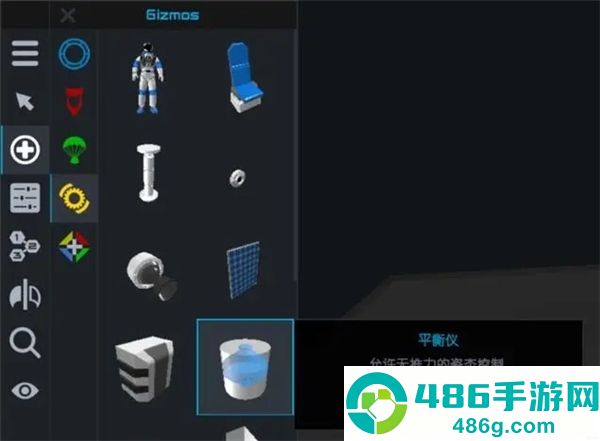 简单火箭2朱诺新起源最新版