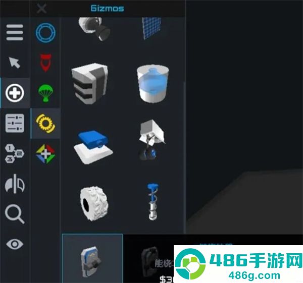 简单火箭2朱诺新起源最新版