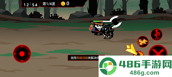 火柴人破坏王游戏