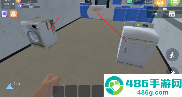 3D自助洗衣店游戏下载
