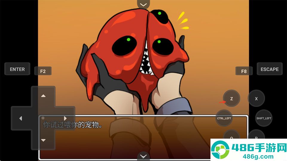 家养宠物游戏汉化版