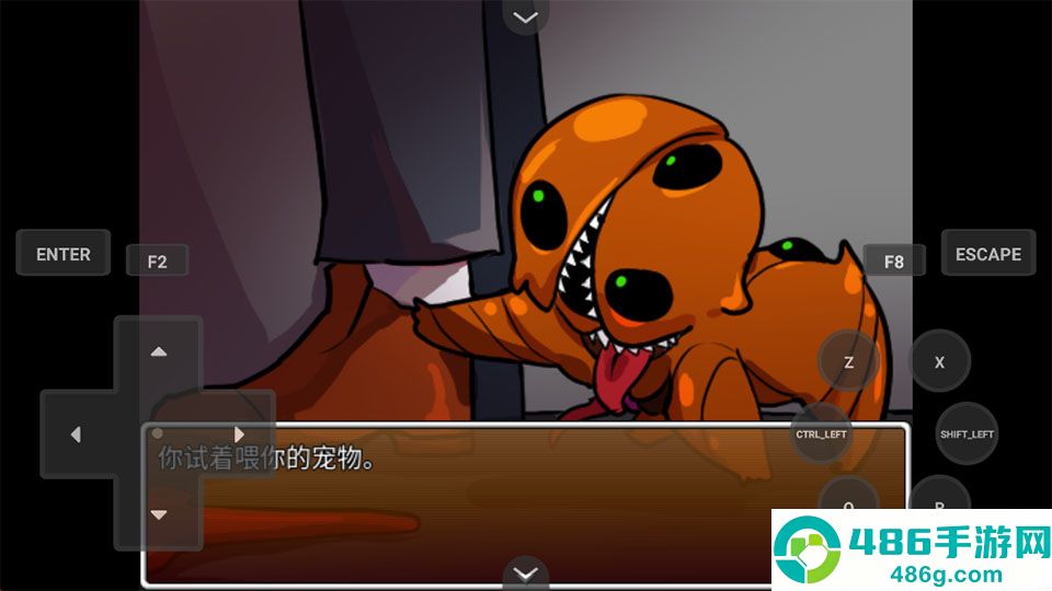 家养宠物游戏汉化版