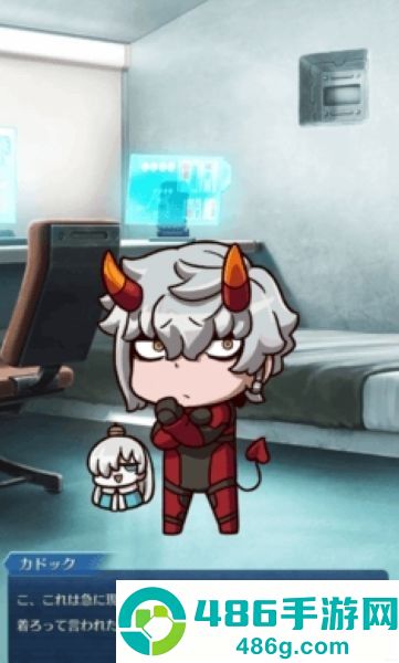命运终局之旅游戏最新版(Fate/Final Journey(日服)安装器)