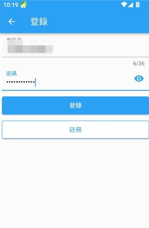 copymanager.ory3.1.4版正版软件下载(拷貝漫畫)