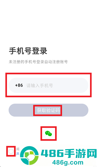 万能兽车管家app