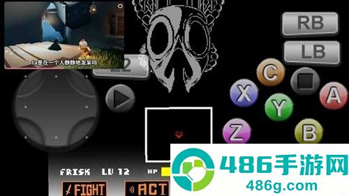 三重混沌时光自带键盘版最新版本(Official!Chaotic Time Trio MobileKey)