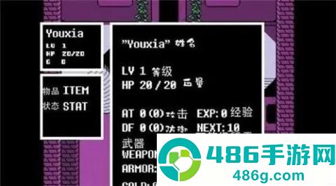 三重混沌时光自带键盘版最新版本(Official!Chaotic Time Trio MobileKey)