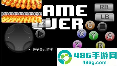 三重混沌时光自带键盘版最新版本(Official!Chaotic Time Trio MobileKey)