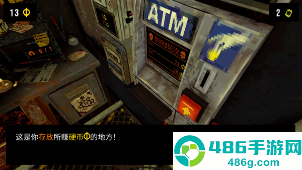 幸运深渊cloverpit游戏