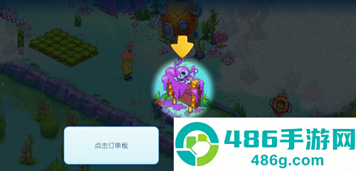 海绵宝宝果酱世界大冒险中文版(海绵宝宝冒险:果酱世界)