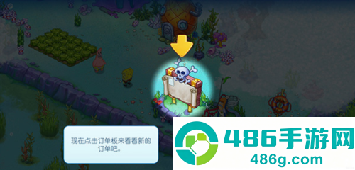 海绵宝宝果酱世界大冒险中文版(海绵宝宝冒险:果酱世界)