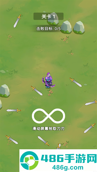 刀片战争手游