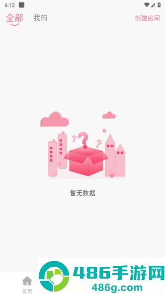 萌趣喵追剧app下载