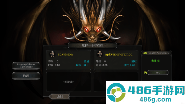 第九黎明重制版最新