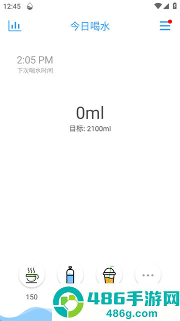 喝水助手app