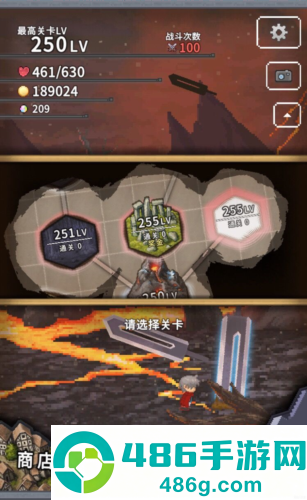 深红剑游戏