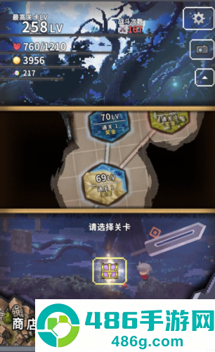深红剑游戏