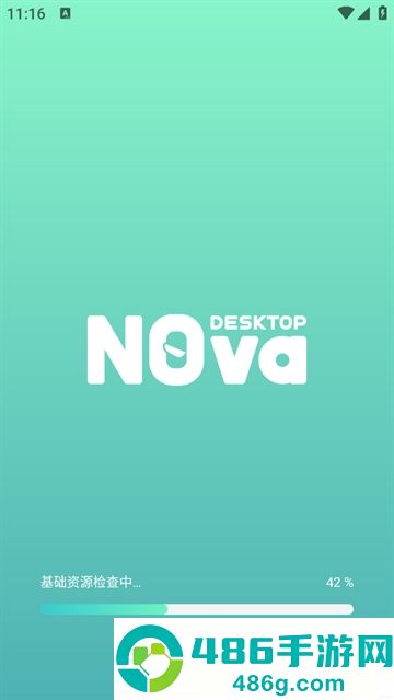人工桌面app