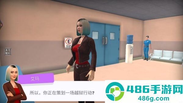 地牢逃生模拟器游戏