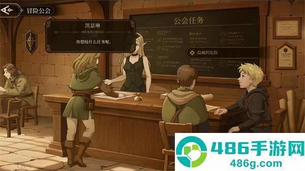 无畏之刃官方版
