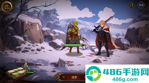无畏之刃官方版