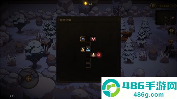 无畏之刃官方版