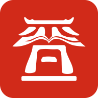 晋企先锋app下载安装