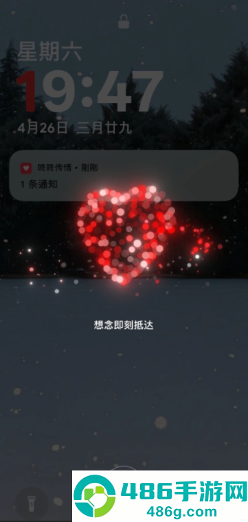 咚咚传情下载oppo官方版