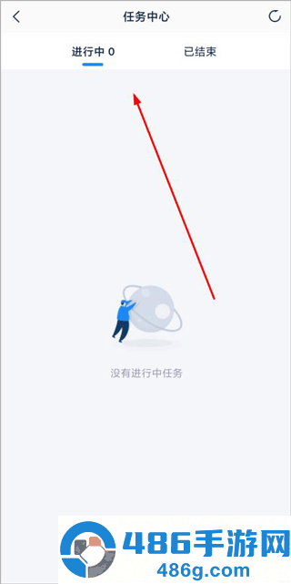 溪鸟app最新版本
