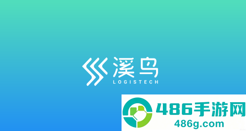 溪鸟app最新版本