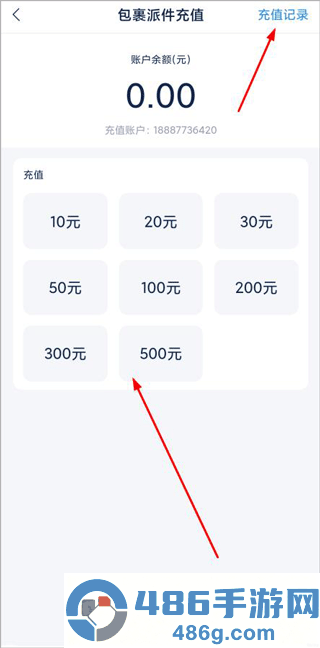 溪鸟app最新版本